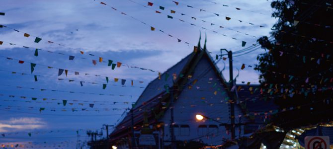 写真展「Thailand 6 P.M.」開催のお知らせ 写真展「Thailand 6 P.M.」開催のお知らせ