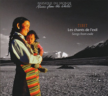 「チベット 望郷のうた」