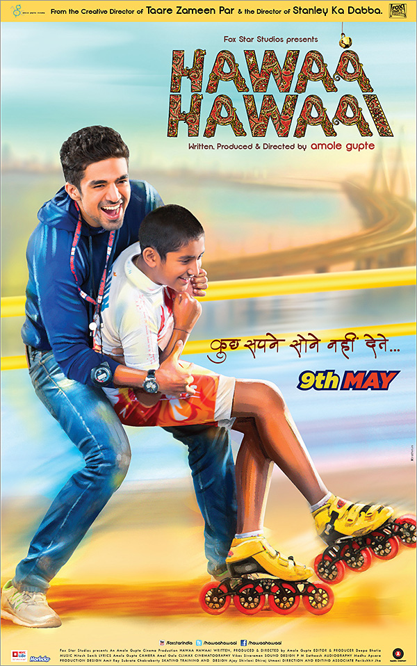 hawaahawaai